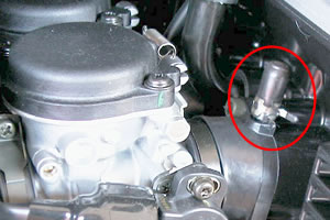 foto: tapón Yamaha Fazer